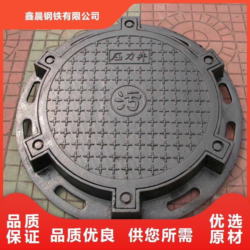地下车库排水篦子承接
