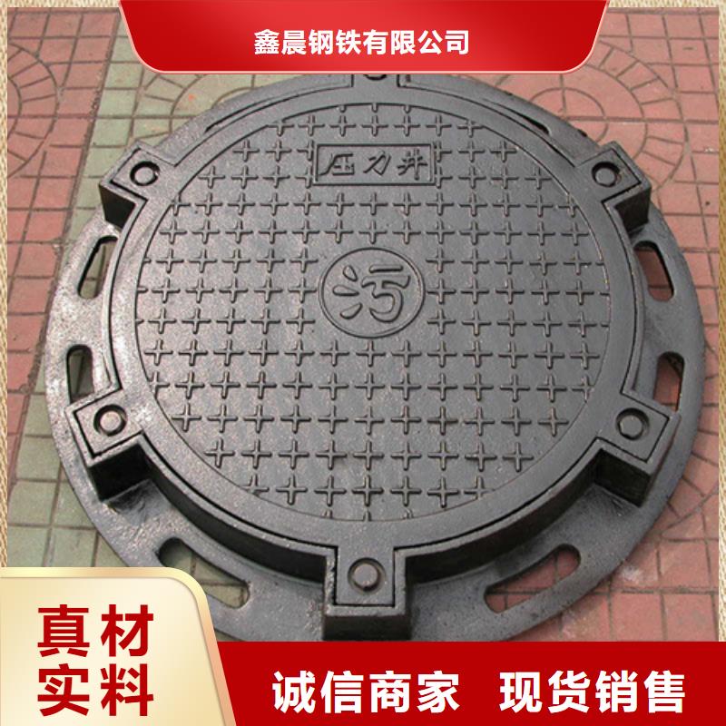 1000防沉降铸铁井盖近期行情
