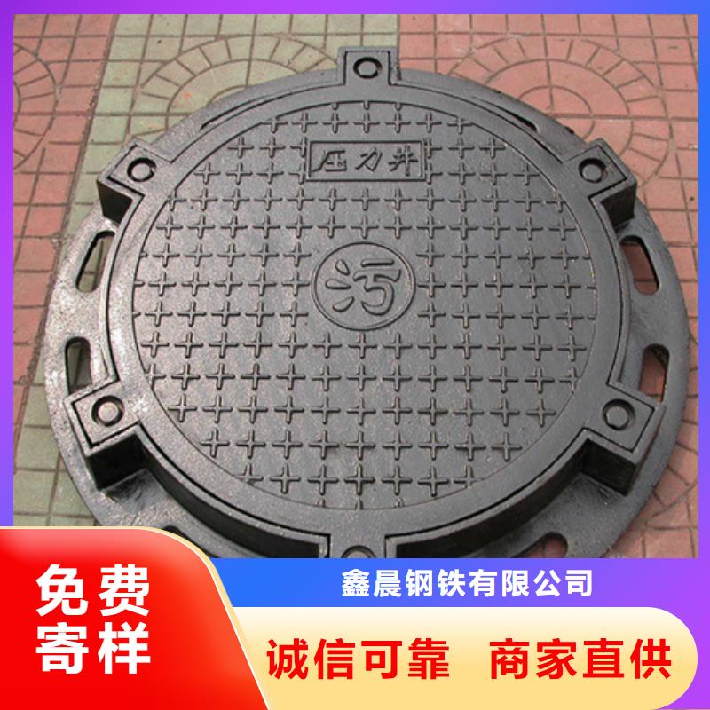 雨水球墨铸铁篦子生产