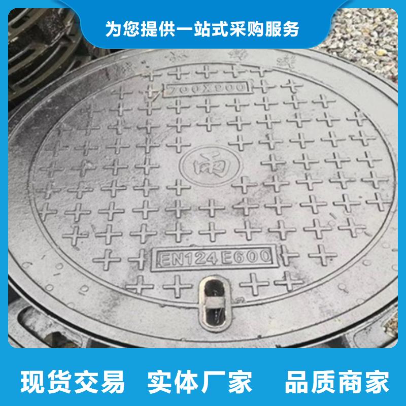 1000防沉降铸铁井盖近期行情