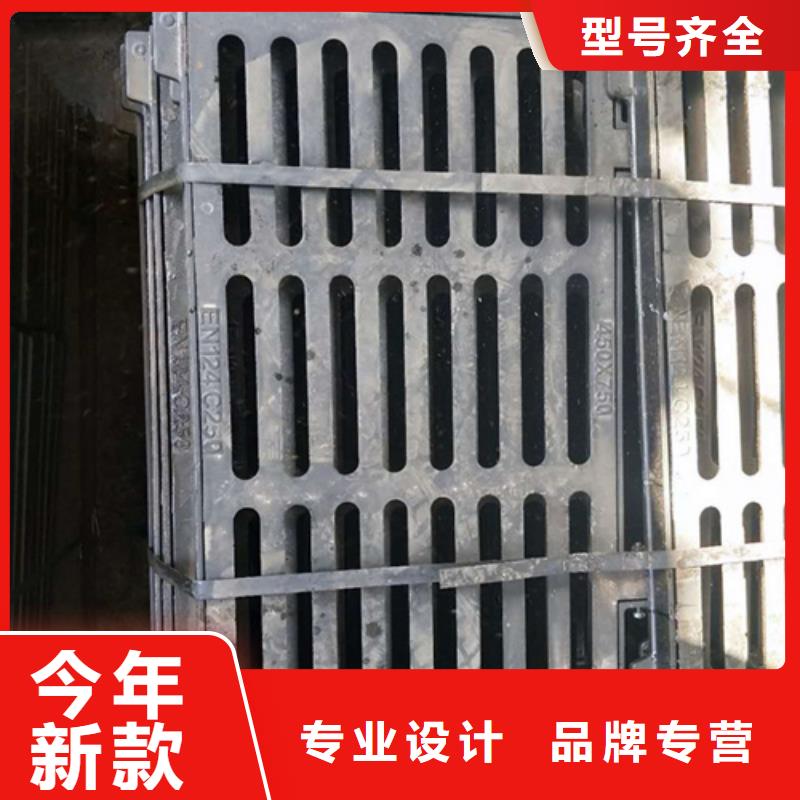 地下车库排水篦子承接