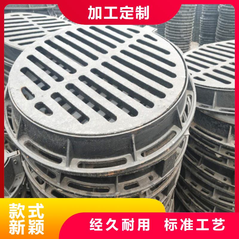 800球墨给水井盖种植基地