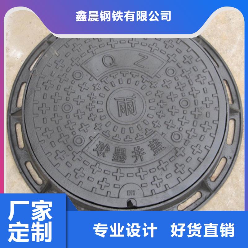 地下车库排水篦子承接