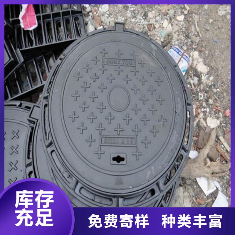 【圆形井盖球墨铸铁单蓖厂家销售】