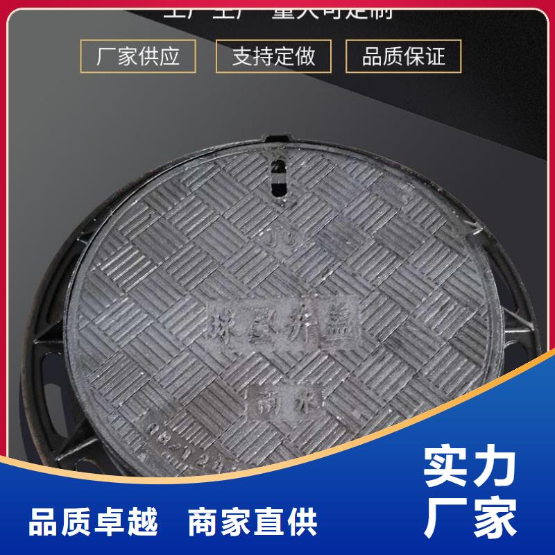 圆形井盖电力井盖精心