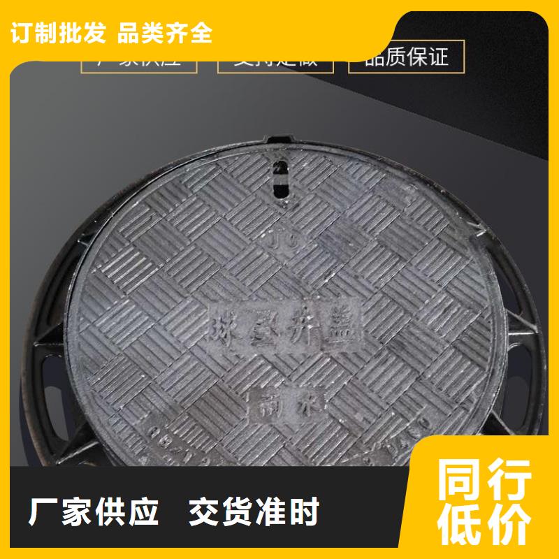 消防铸铁井盖在线咨询