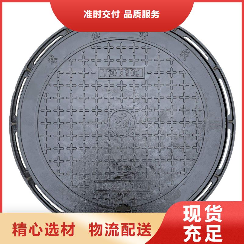 800球墨给水井盖种植基地