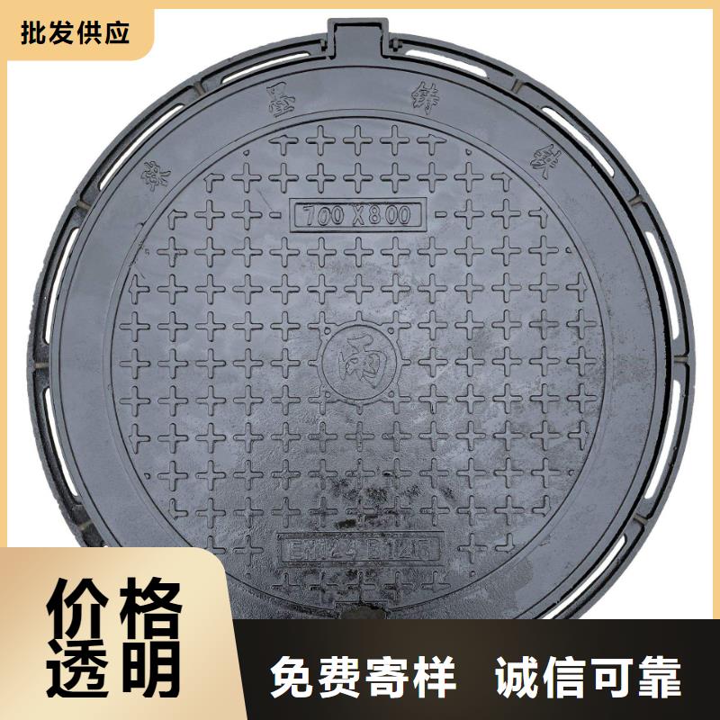 地下车库排水篦子承接