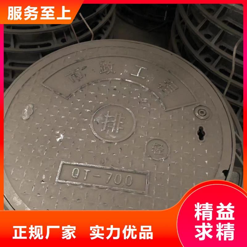 地下车库排水篦子承接