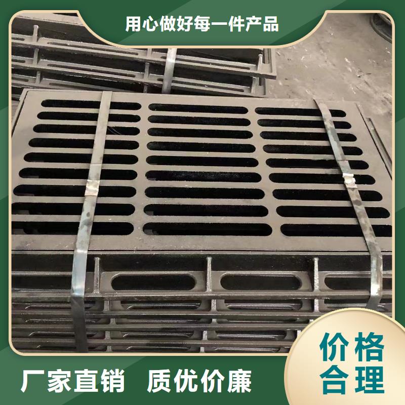 防沉降球墨铸铁井盖品牌厂家