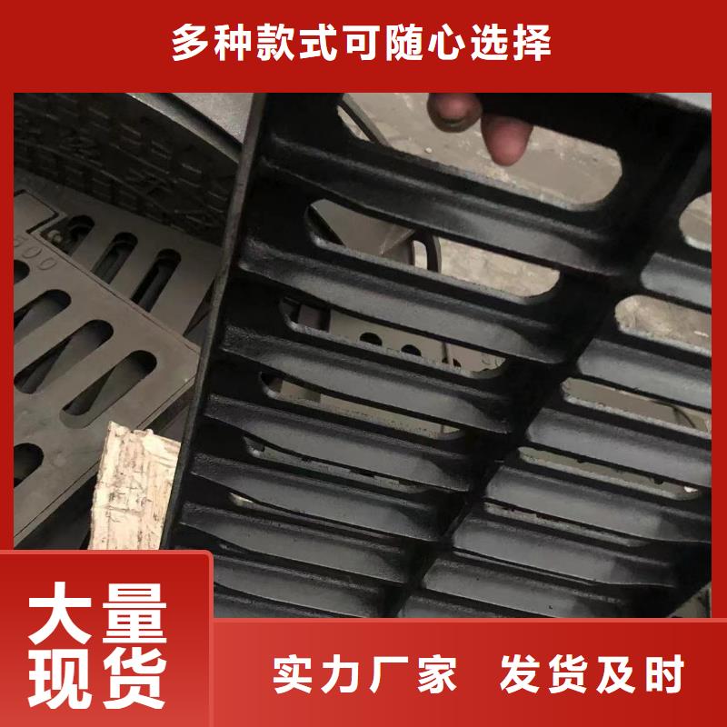 防坠球墨井盖售后无忧
