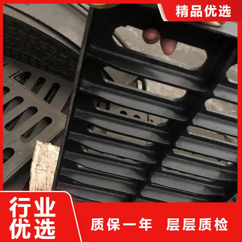 外方内圆铸铁井盖设计