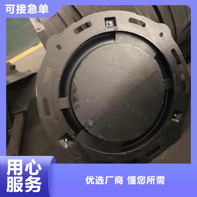 圆形给水球墨井盖值得信赖