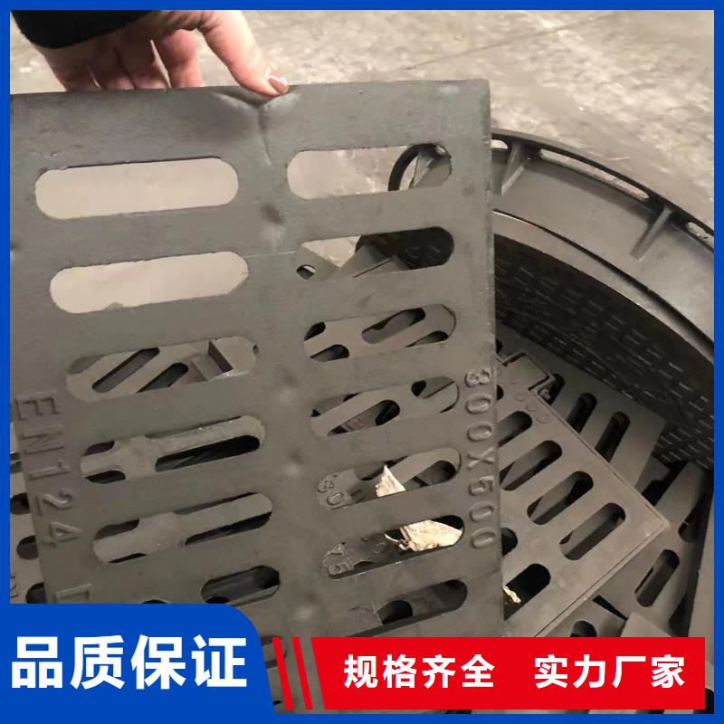 污水球墨铸铁欢迎电询