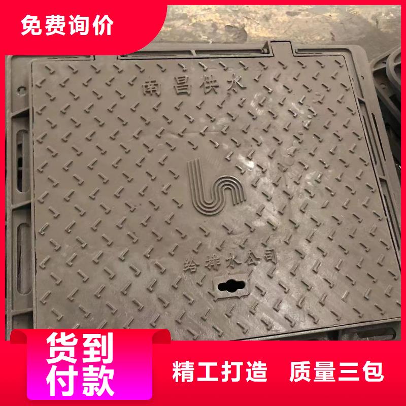 防沉降900井盖出厂价格