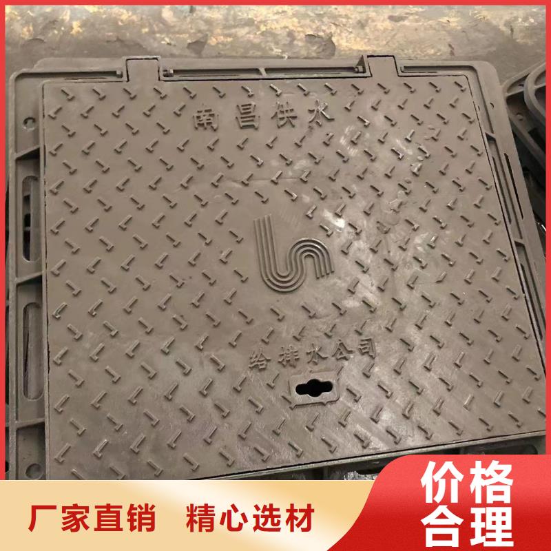 地下车库沟盖板放心购买