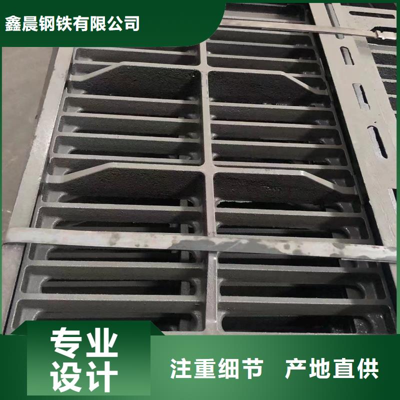 圆形井盖球墨铸铁单蓖专业完善售后