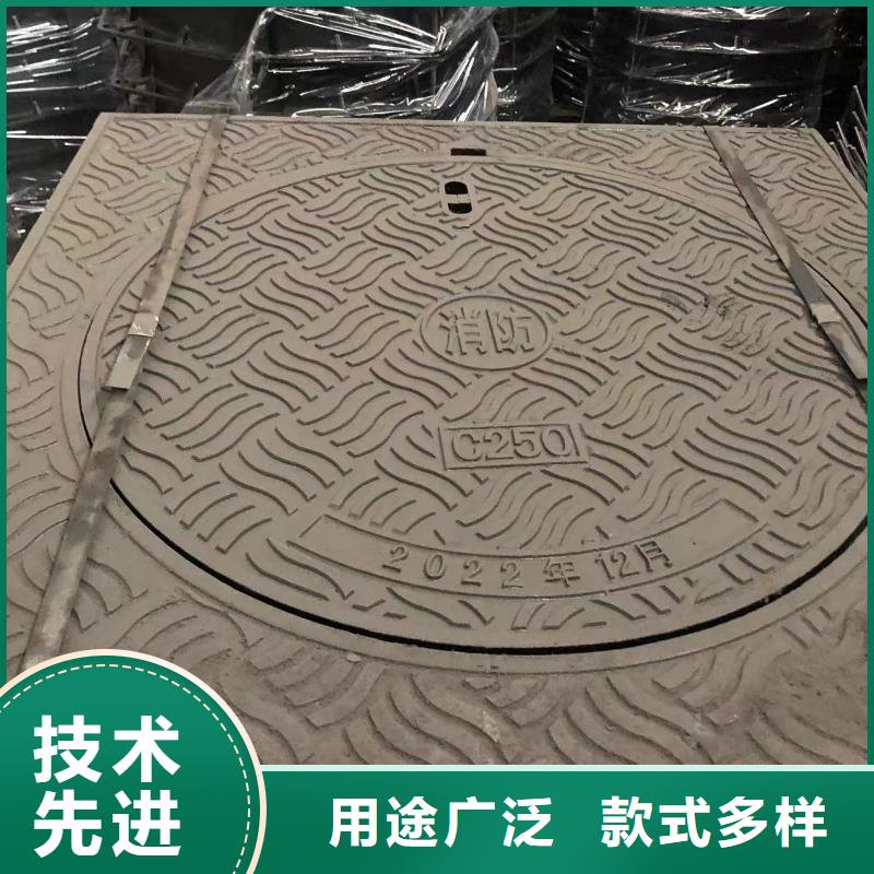 圆形井盖电力井盖精心