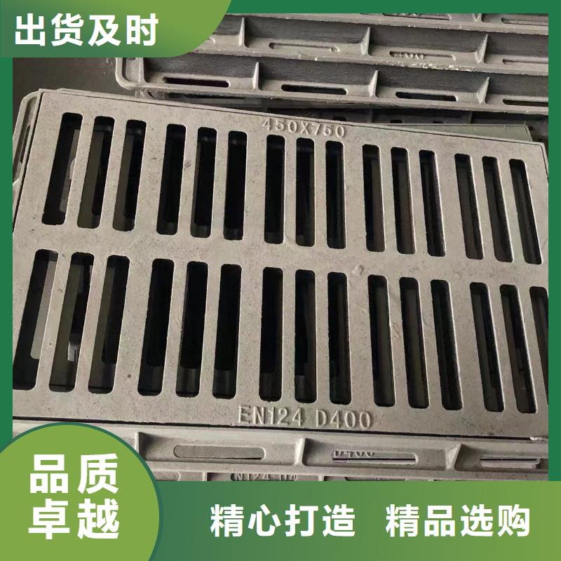 700圆形球墨井盖生产厂家