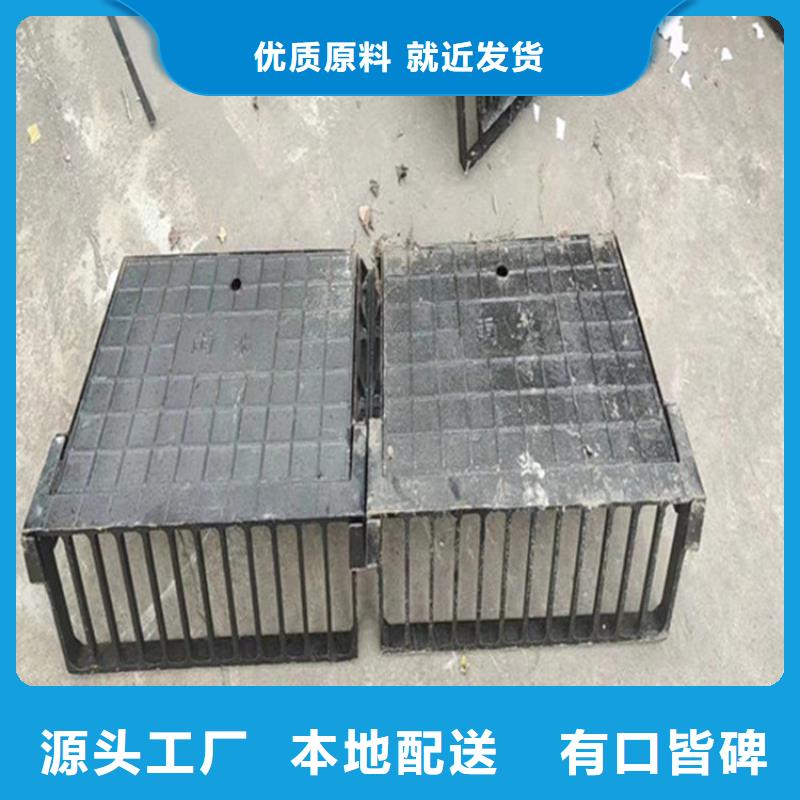 方形井盖质量优