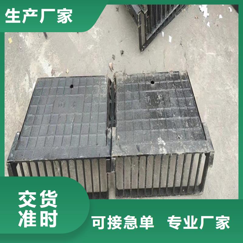 圆形球墨井盖售后完善