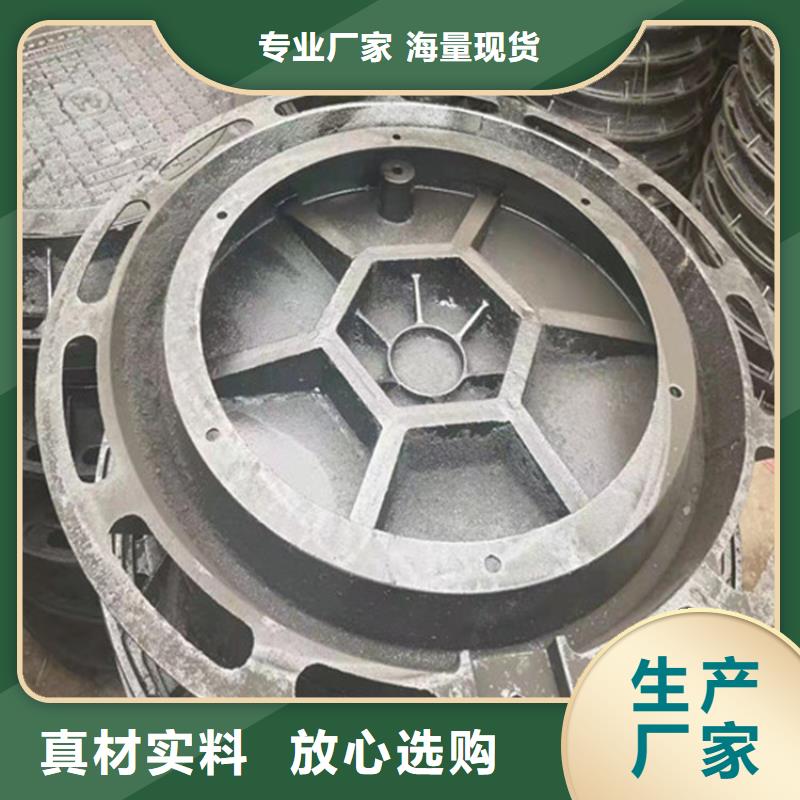 铸铁井盖污水井盖厂家直营
