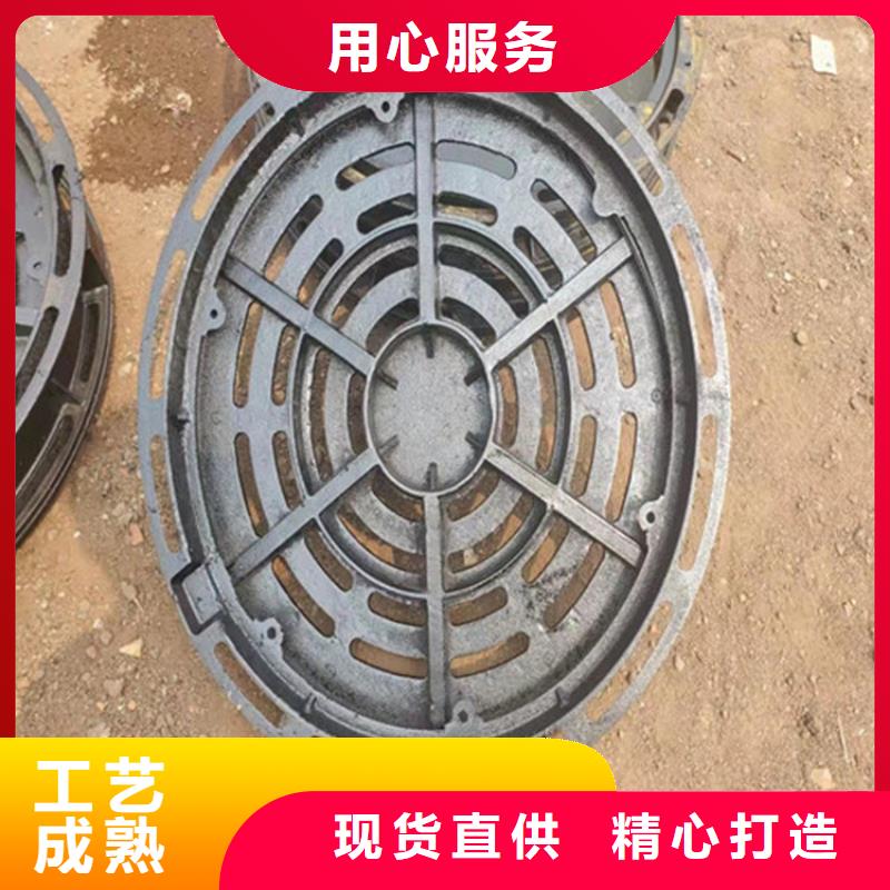 圆形球墨井盖售后完善