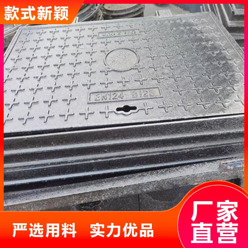 1000球墨铸铁井盖价格优