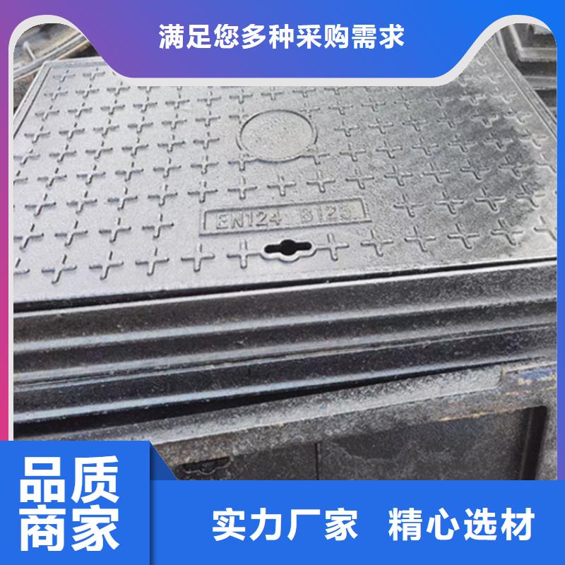 1000球墨铸铁圆井安装