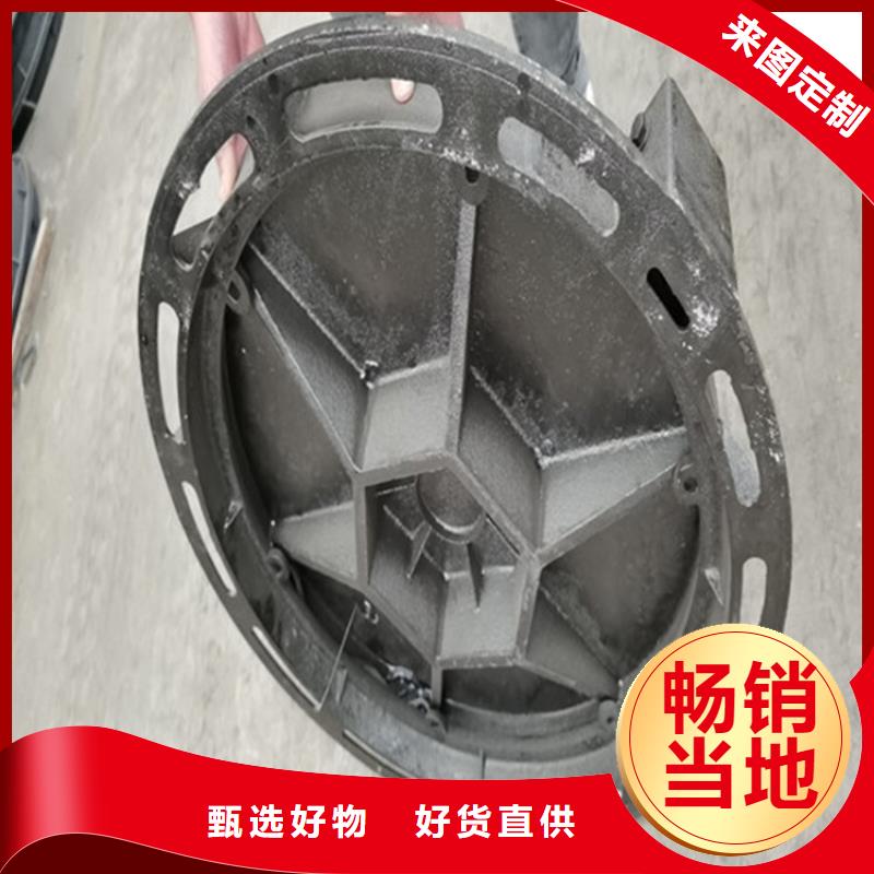 给污水井盖发货快