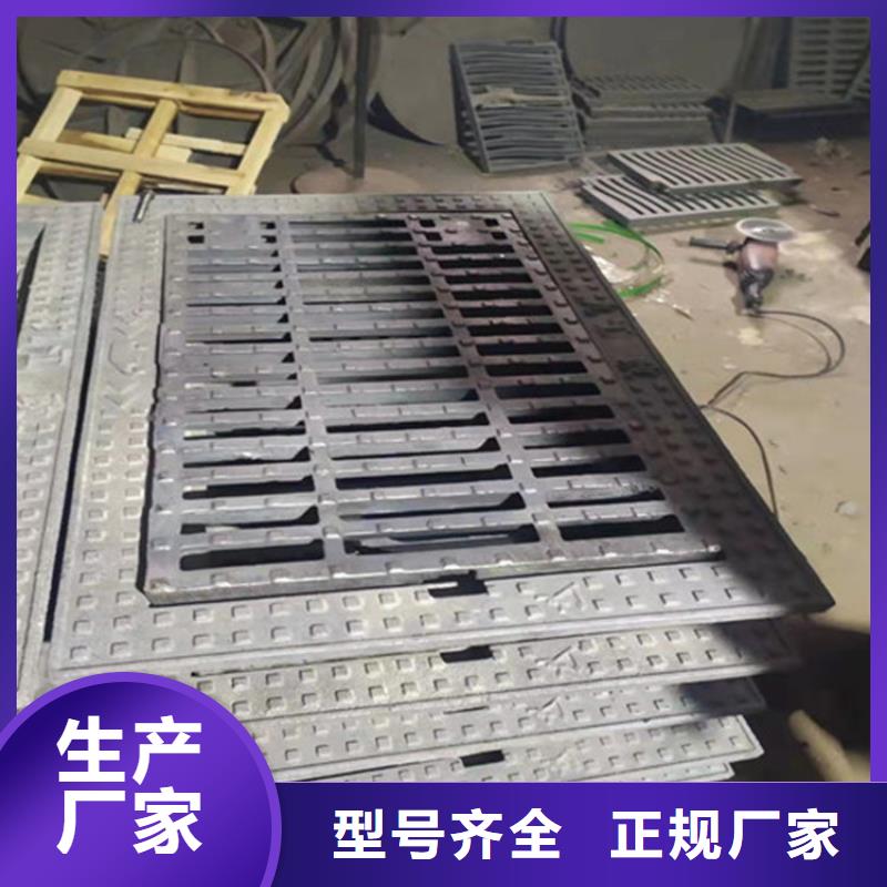 900圆形铸铁井盖型号全