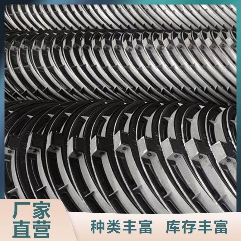 【铸铁井盖给水井盖精选货源】
