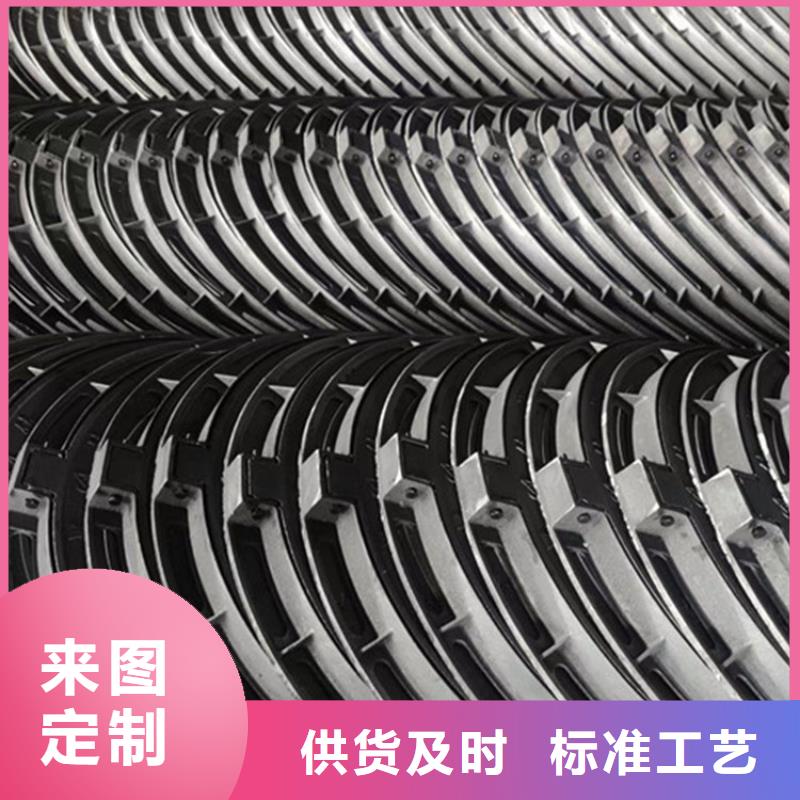 900圆形铸铁井盖放心购买