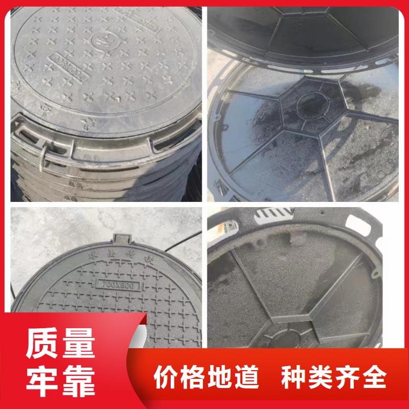 铸铁井盖_球磨管件注重细节