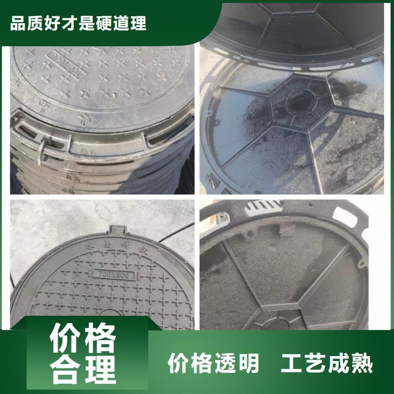 球墨铸铁盖板种植基地