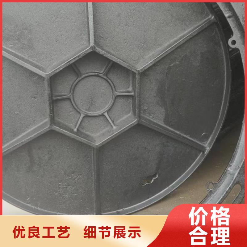 1000球墨铸铁圆井团队