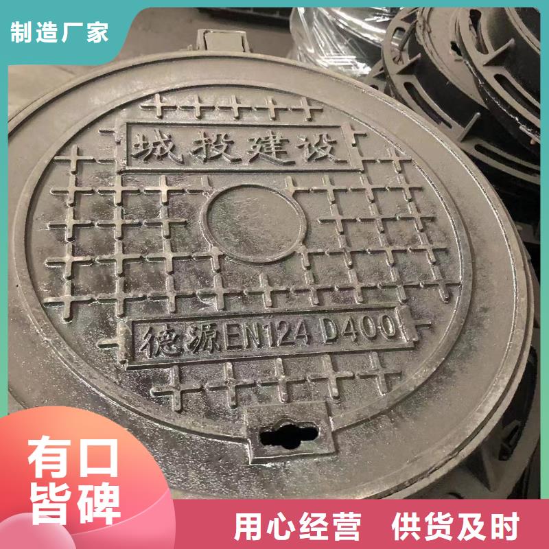 防坠网篦子按需定制