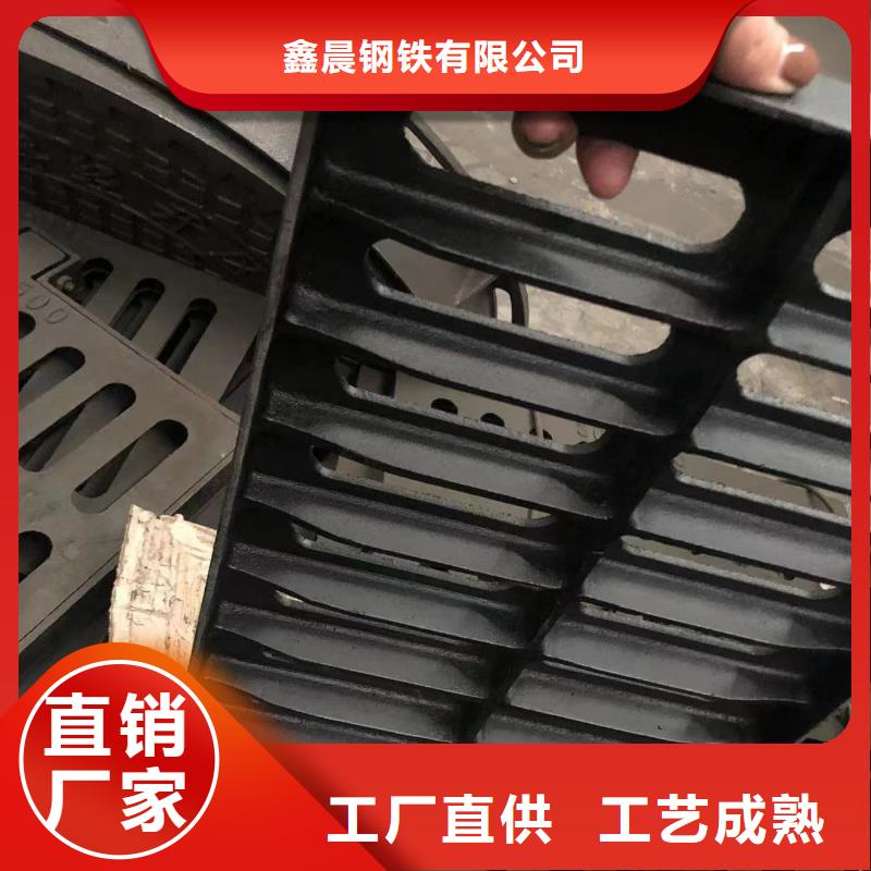 给污水井盖量大从优