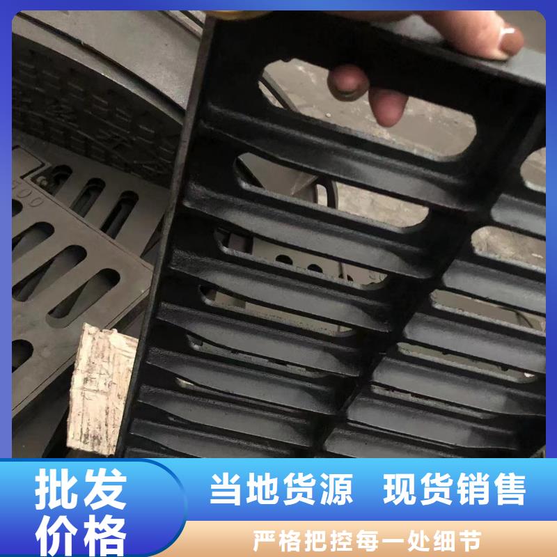 方形井盖质量放心