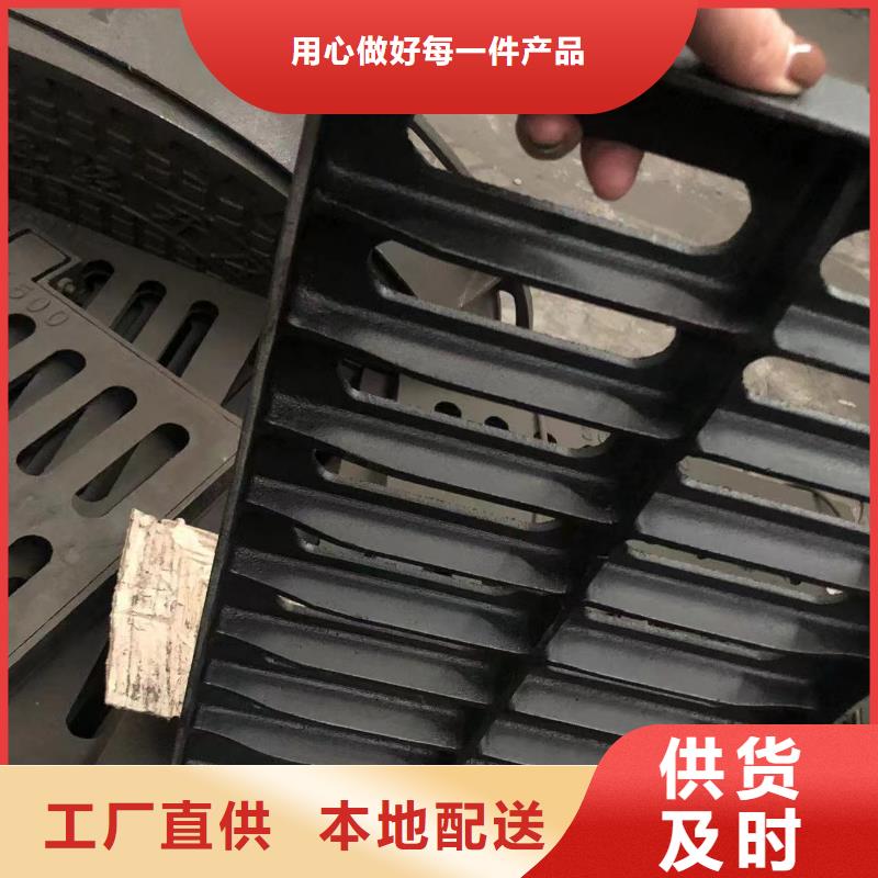 1000球墨铸铁圆井安装