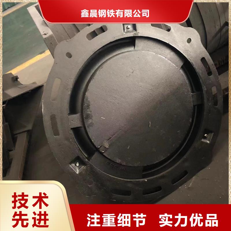 方溢流井盖300解决方案
