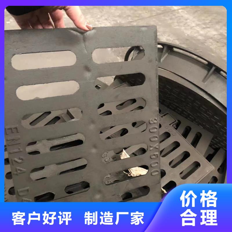 五防铸铁井盖现货直供
