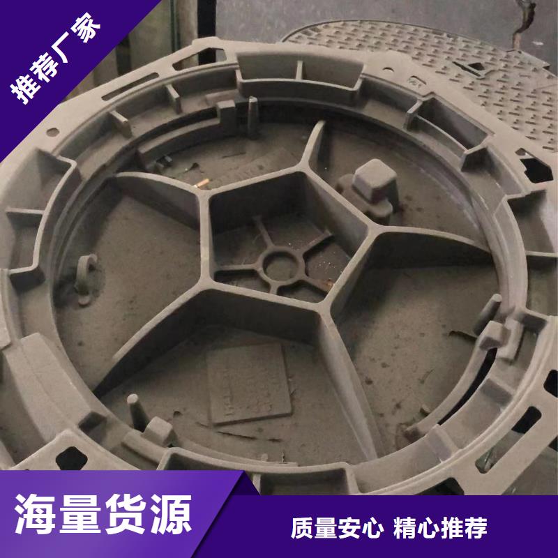 700圆形井盖厂家直供