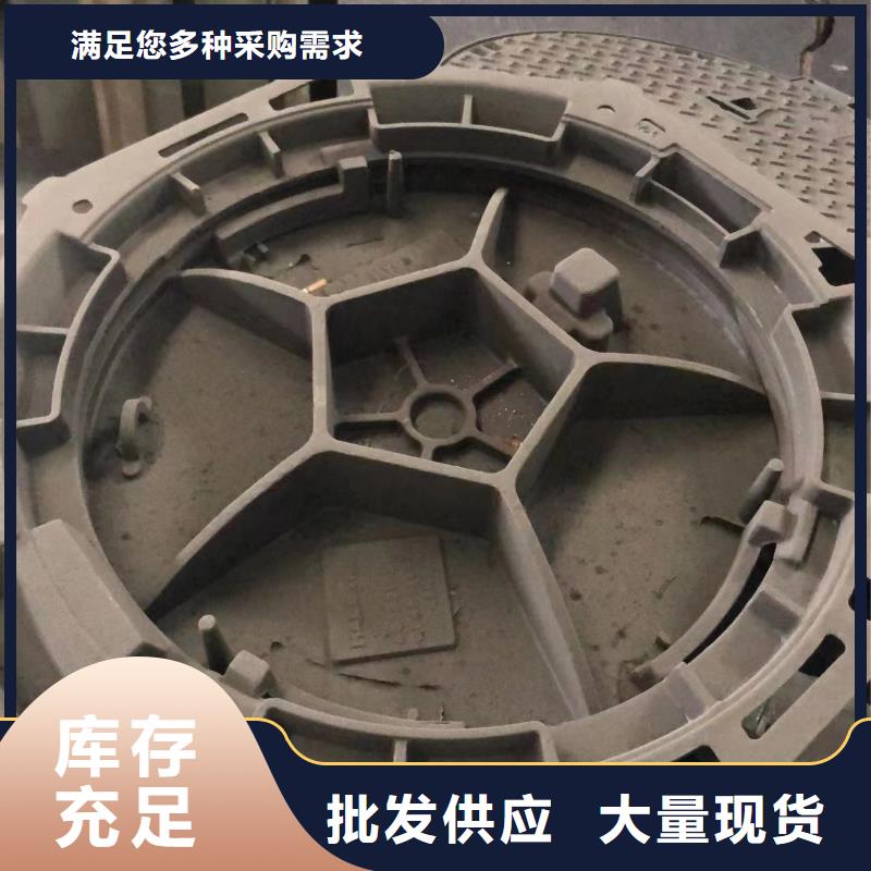 1000球墨铸铁圆井库存充足