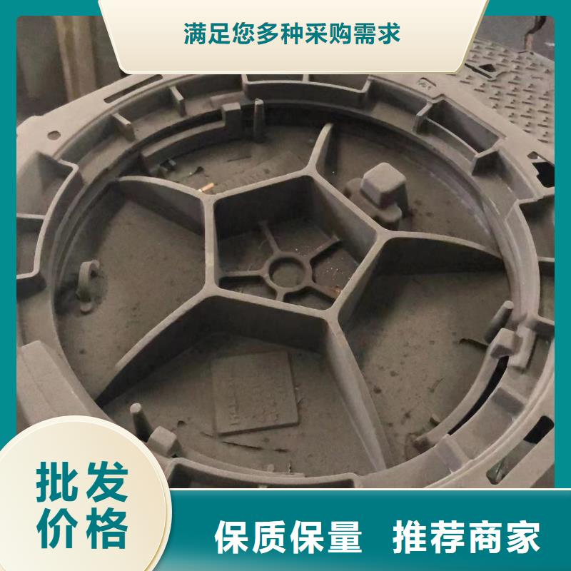 雨水铸铁井盖发货及时