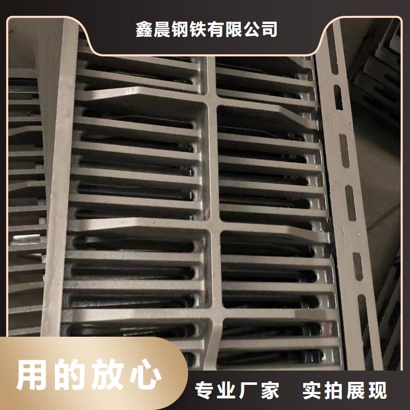 防坠网篦子现货报价