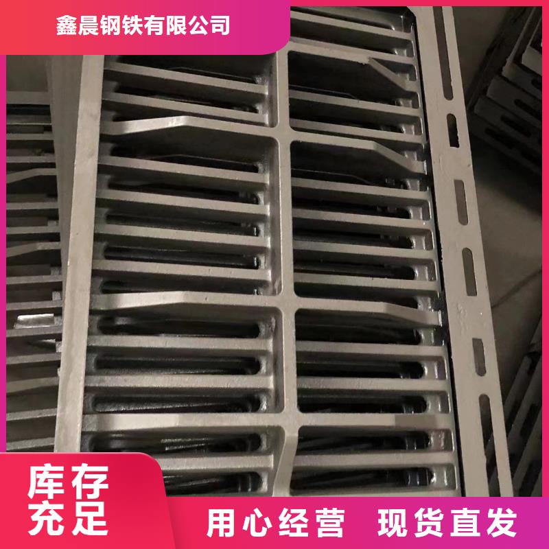给污水井盖量大从优