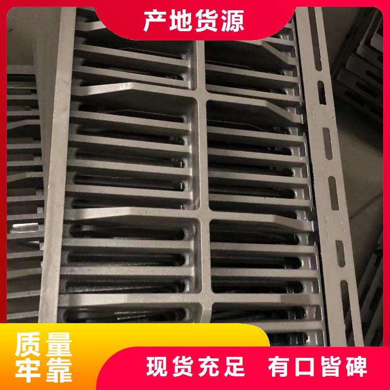 【铸铁井盖给水井盖精选货源】