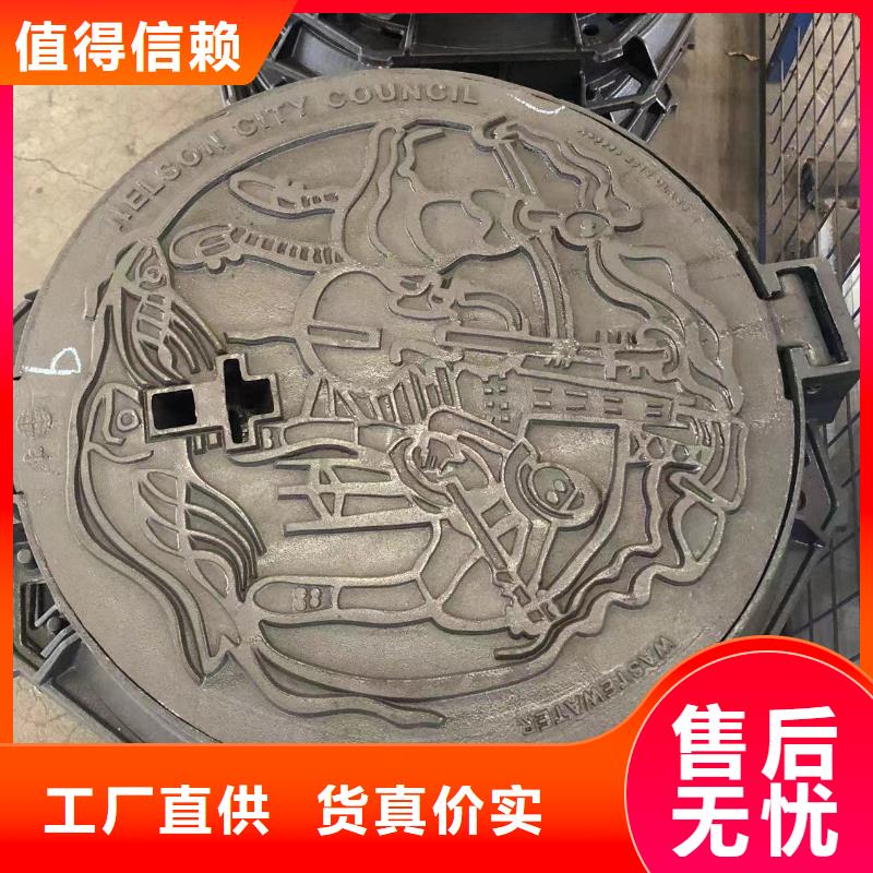 铸铁井盖,球墨铸铁单蓖随心所欲定制