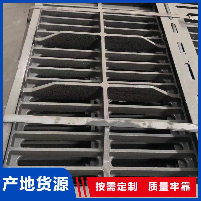 给污水井盖发货快